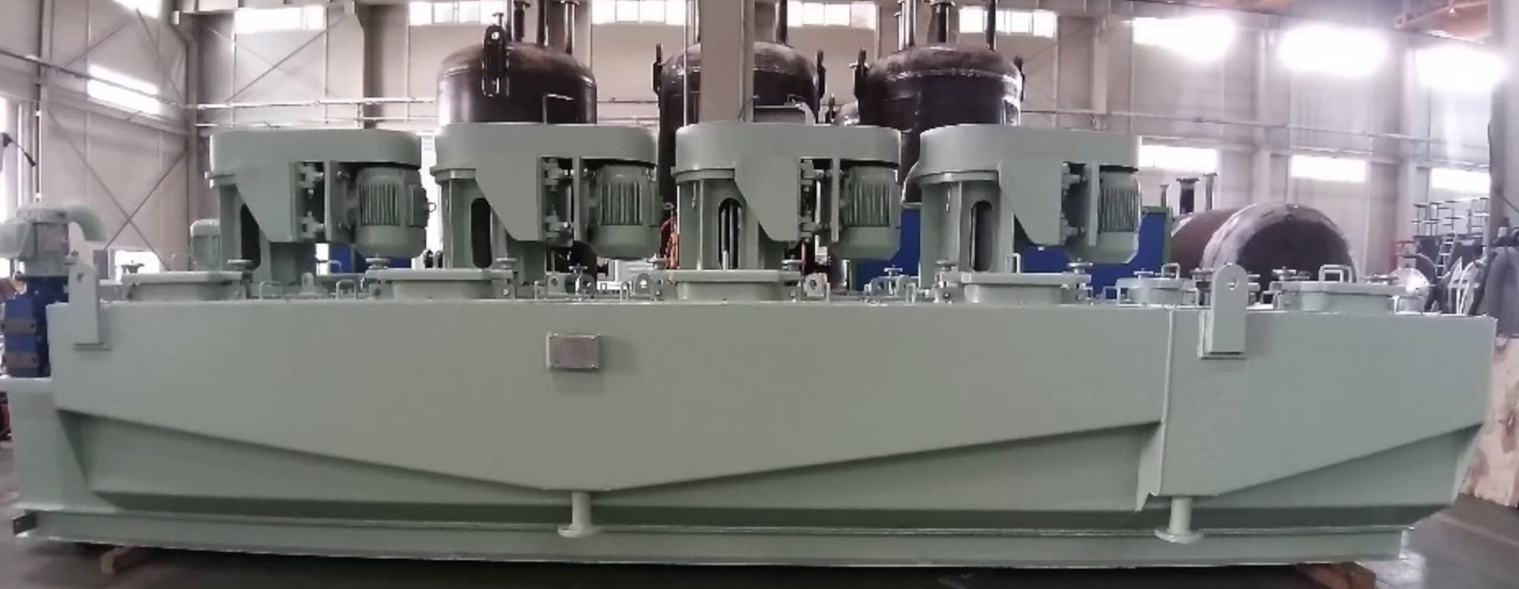 Induced Air/Gas Flotation Separator