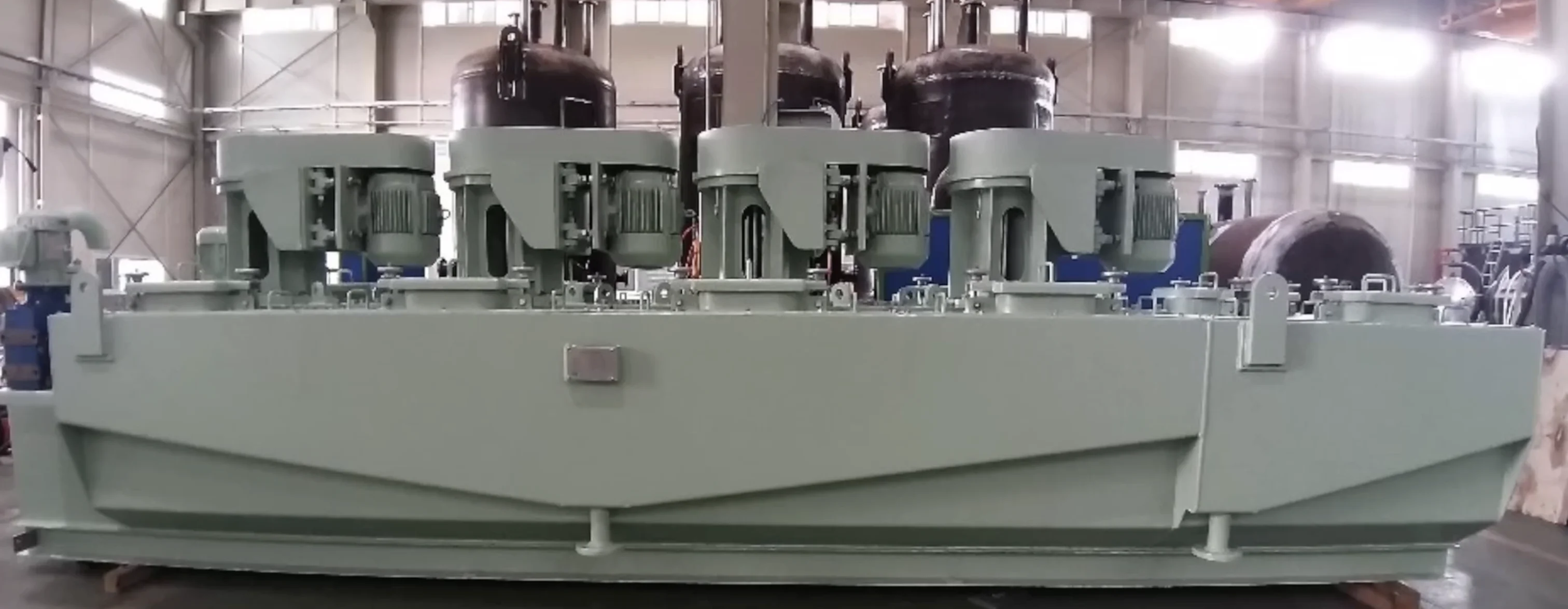 Induced Air/Gas Flotation Separator