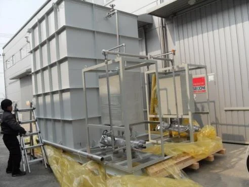 SEWAGE Treatment Equipment